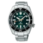 Seiko Prospex Subacqueo Green Island Limited